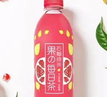 Pomegranate Green Tea