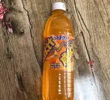 Orange-flavored Salty Soda