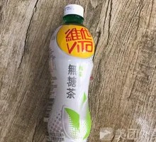Vita Zero-Sugar Green Tea