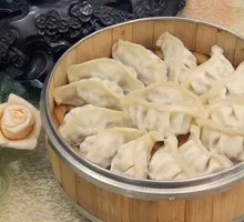 Bok Choy and Pork Steamed Dumplings