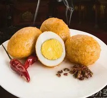 Tiger Skin Egg