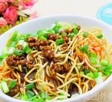 Fried Sauce Noodles