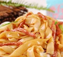 Egg Fried Rice Noodles