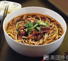 Beef Noodles