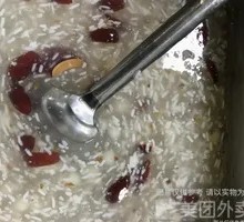Osmanthus Rice Wine