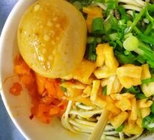 Braised Egg