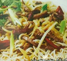 Pickled Vegetable and Pork Noodles