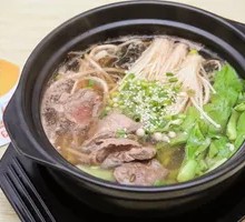 Beef Offal Hot Pot Rice