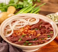 Signature Boiled Beef