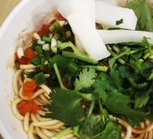Lu's Signature Hot Dry Noodles