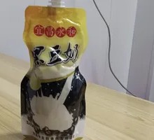 Black Soy Milk
