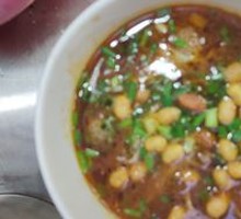 Chongqing Pea Noodles