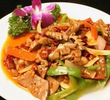 Spicy Pork Kidney Rice Bowl