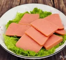 Ham