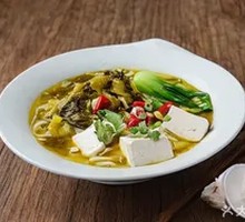 Sour Cabbage Tofu Noodles