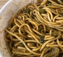 Hot Dry Noodles