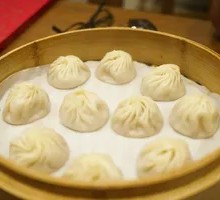Soup Dumplings