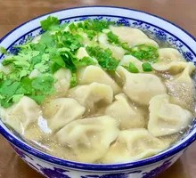 Sour Beef Dumplings