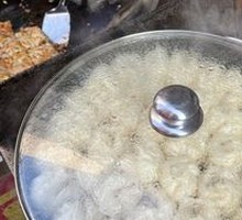Pan-Fried Baozi