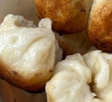 Pan-fried Bun