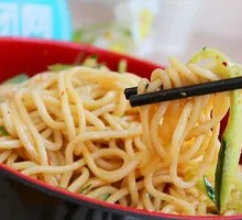 Braised Vegetable Noodles