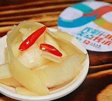 Radish Skin