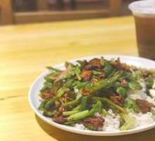 Homestyle Stir-Fried Pork