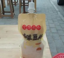 Rich Soy Milk