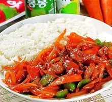 Scallion Beef Rice Bowl