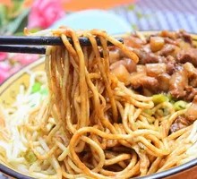 Hot Dry Noodles