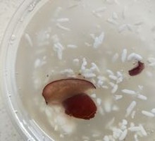 Glutinous Rice Wine