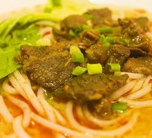 Beef Noodle Soup