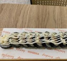 Tuna Seaweed Rice Roll