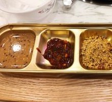 Grilling Meat Dipping Sauce