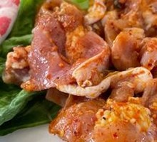 Spicy Chicken