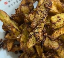Fragrant Fried Eggplant