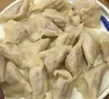 Shepherd's Purse Pork Dumplings
