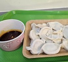 Braised Fish Dumplings