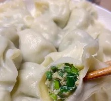 Leek and Pork