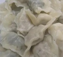 Leek and Pork Dumplings