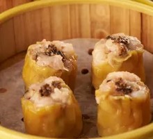 Braised Shiitake Dumplings