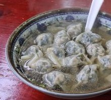 Water Chestnut Pork Dumplings
