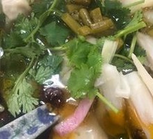 Fresh Dumplings
