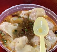 Original Soup Mushroom Pork Dumplings