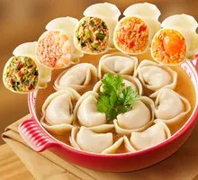 Family Feast Dumplings