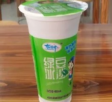 Mung Bean Ice Slush