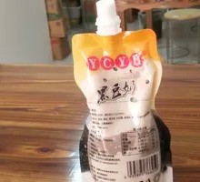 Black Soy Milk