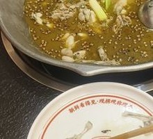 Spicy麻 Pot