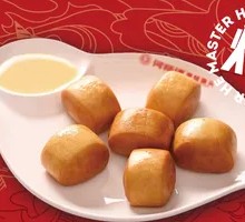 Golden Steamed Bun