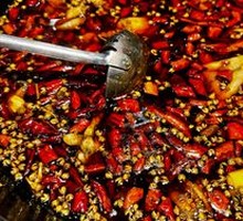 Secret Spicy Oil Base